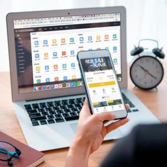 吉隆酒店民宿微信平台开发