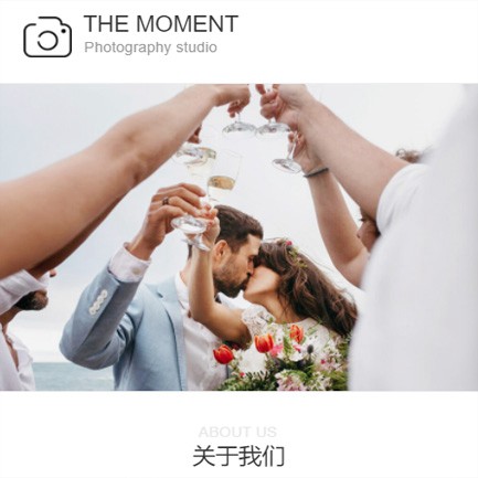 吉隆摄影预约小程序开发