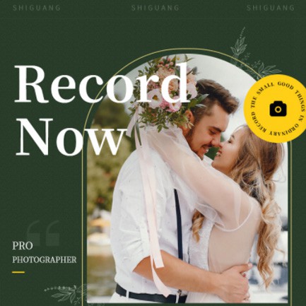 吉隆摄影服务小程序开发