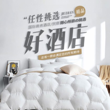 吉隆酒店民宿小程序商城制作