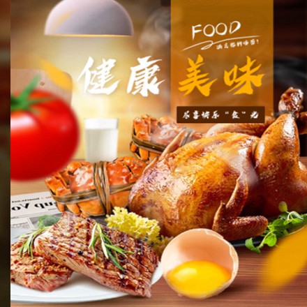 吉隆西式餐饮商城小程序制作