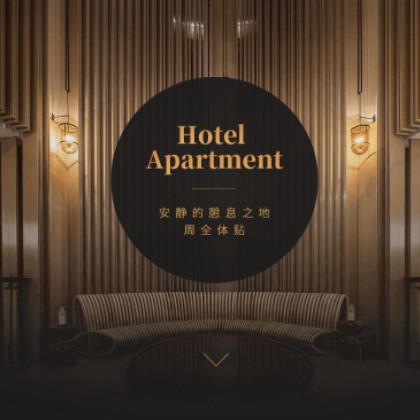 吉隆商务酒店小程序商城制作