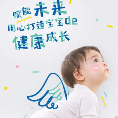 吉隆婴儿游泳馆门店小程序开发